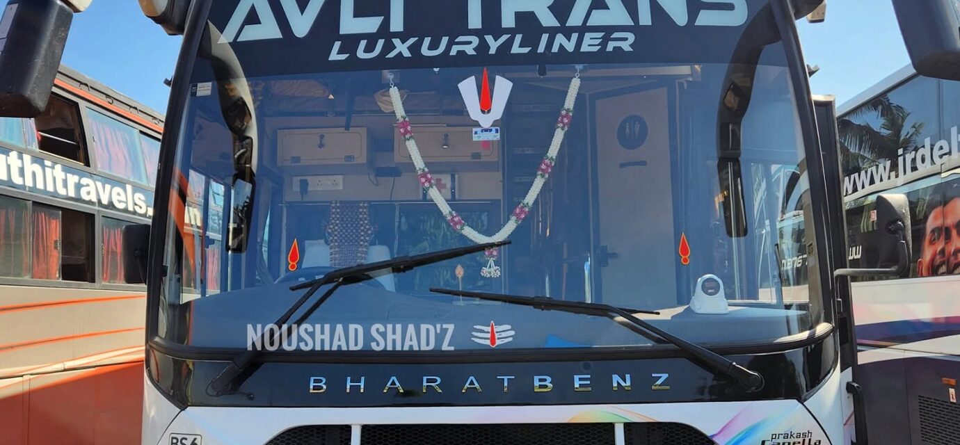 AVLT Trans Cuddalore to Chennai Bus Timings via Pondicherry