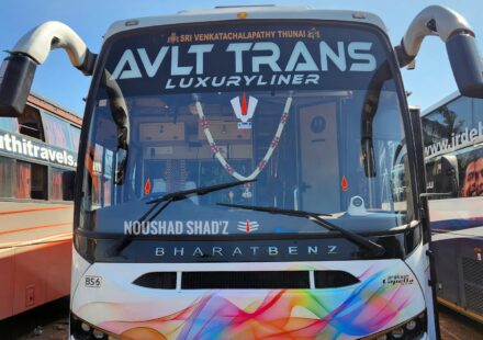 AVLT Trans Cuddalore to Chennai Bus Timings via Pondicherry