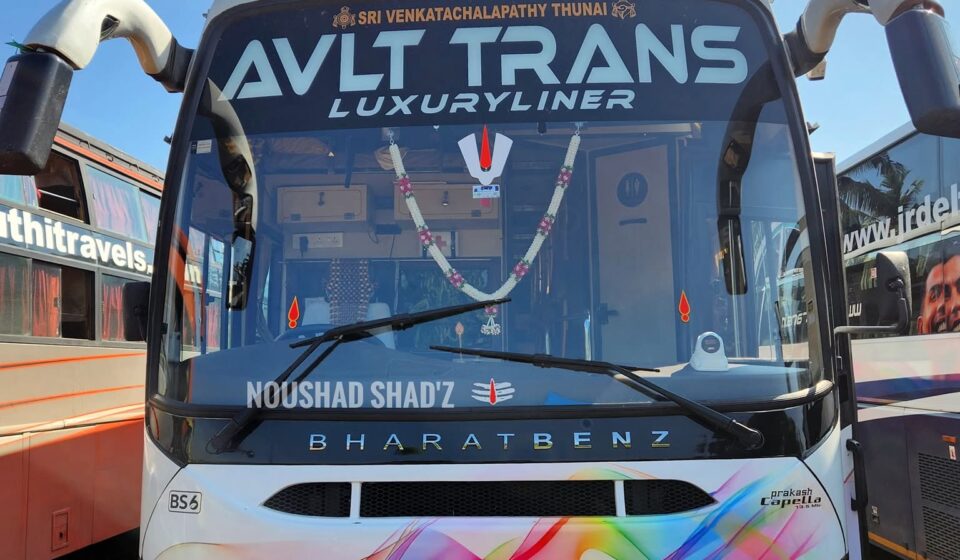 AVLT Trans Cuddalore to Chennai Bus Timings via Pondicherry